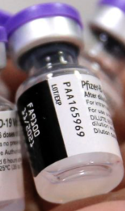 辉瑞疫苗瓶